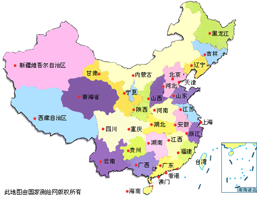 營銷區(qū)域